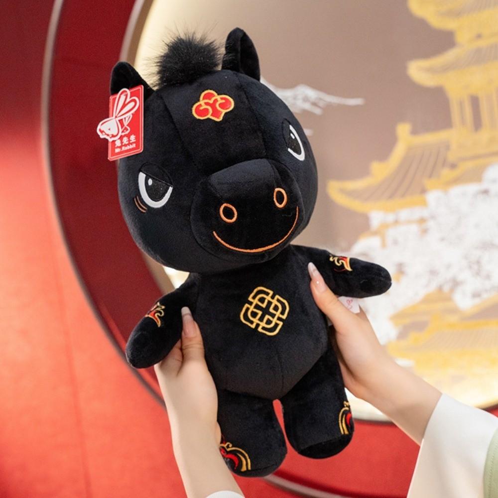 Stuffed Animal Black Horse Cute Kawaii Stuffed Horse Mascot Dolls Fluffy Zodiac Pony Figurine Chinese New Year