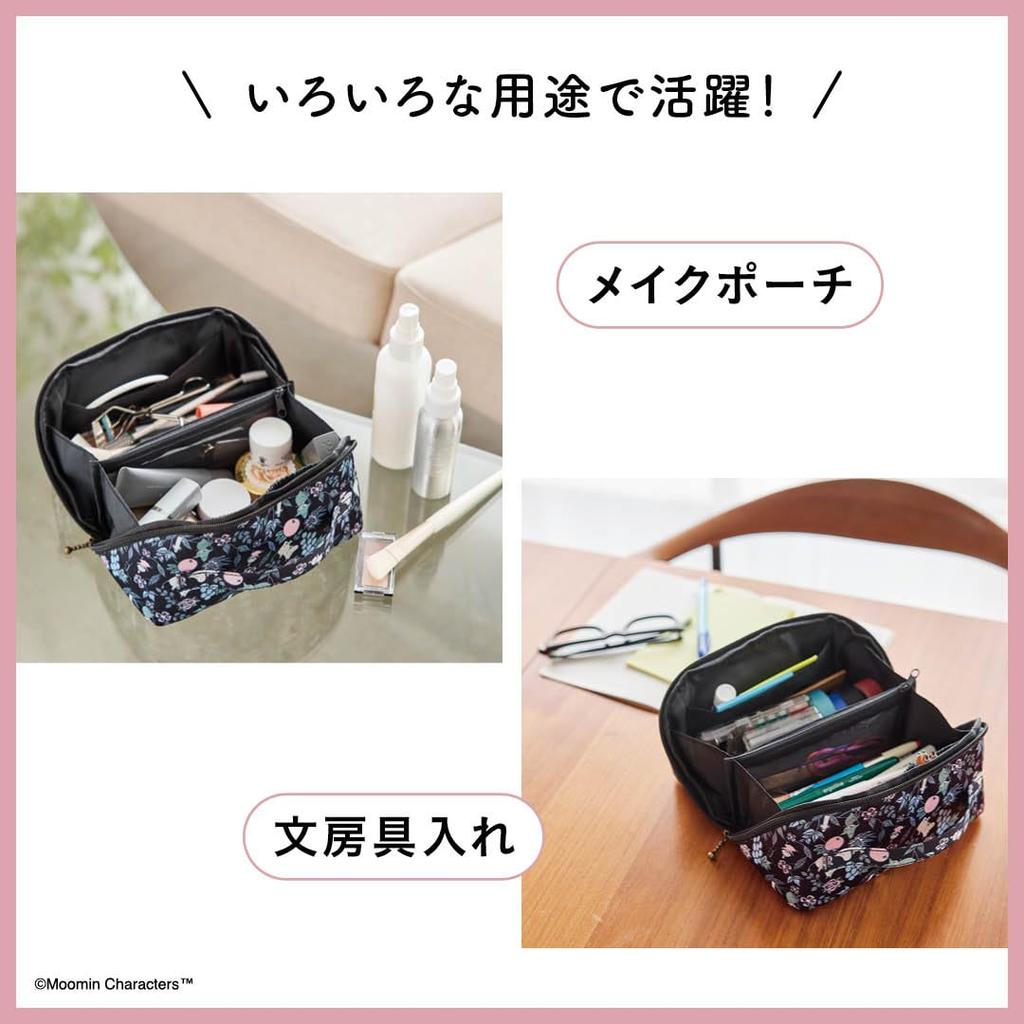 MOOMIN Pouch That Opens Wide for Easy Viewing of Contents BOOK Large-capacity ([Variety])