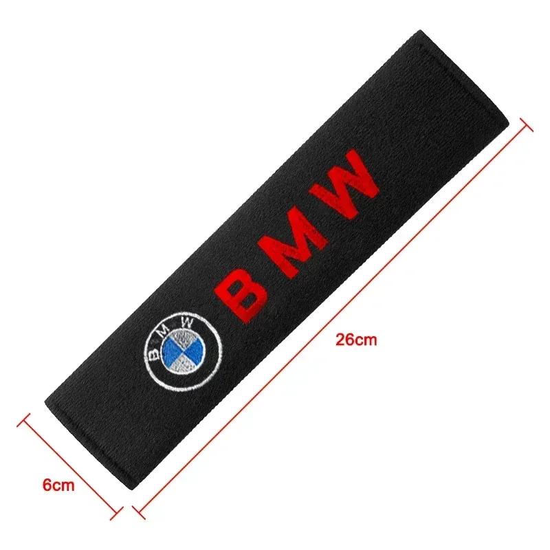 2pcs Car Seat Belt Cover Shoulder Pads Auto Interior Decoration For BMW M Emblem E46 E36 E34 F10 E90 F30 E60 F30 E53 E30 E92 E87