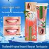 Mediviz Thai Clove Whitening Toothpaste