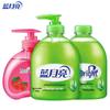Blue Moon Antibacterial Hand Wash Set
