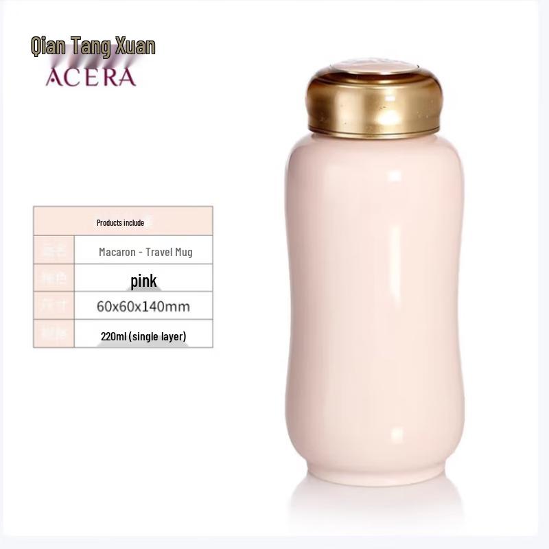 Чайная чашка из живого фарфора Qian Tang Xuan Macaron