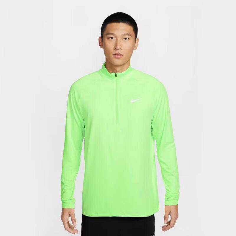 Nike Men s Versatile Long-Sleeve Knit Shirt XL