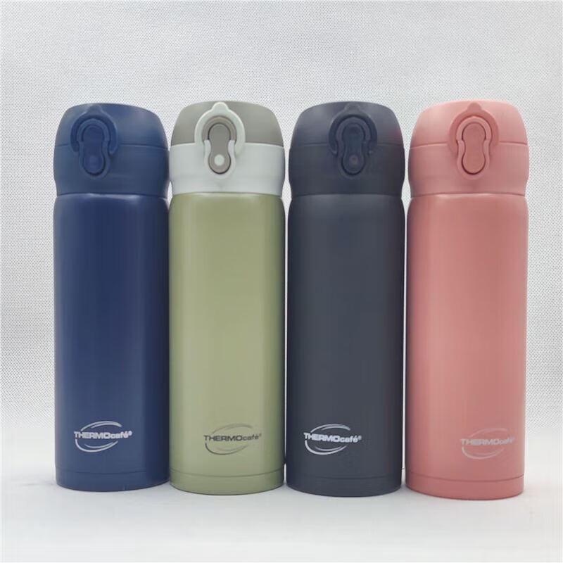 THERMOS Kefa Series 350ml Stainless Steel Pop-Up Insulated Bottle
