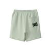 Li Ning Badfive Chongqing City Limited Edition Misty City Trend Print Locker Fit Kordelzugshorts Herrenshorts Schaumgrün AKSR743-2