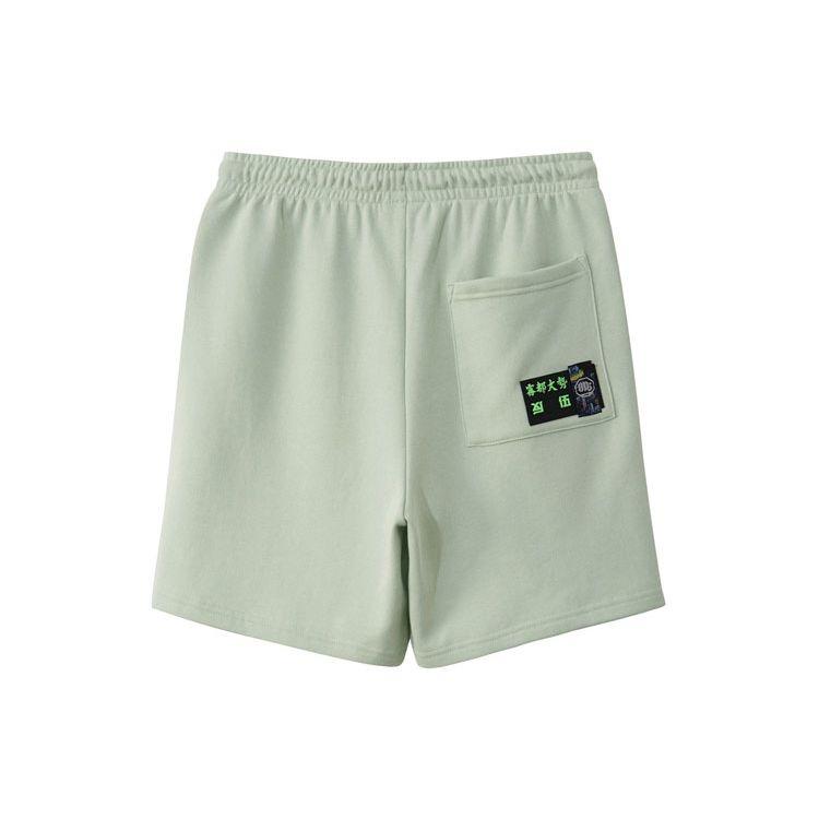 Li Ning Badfive Chongqing City Limited Edition Misty City Trend Print Locker Fit Kordelzugshorts Herrenshorts Schaumgrün AKSR743-2