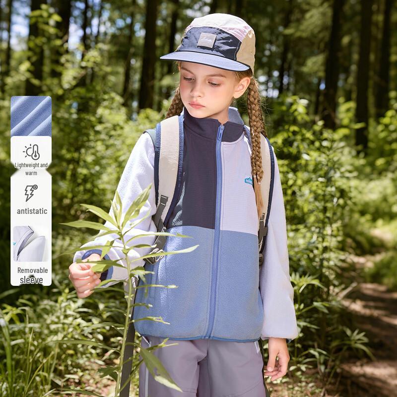 MiniPeace Kids Unisex Autumn Jacket 160