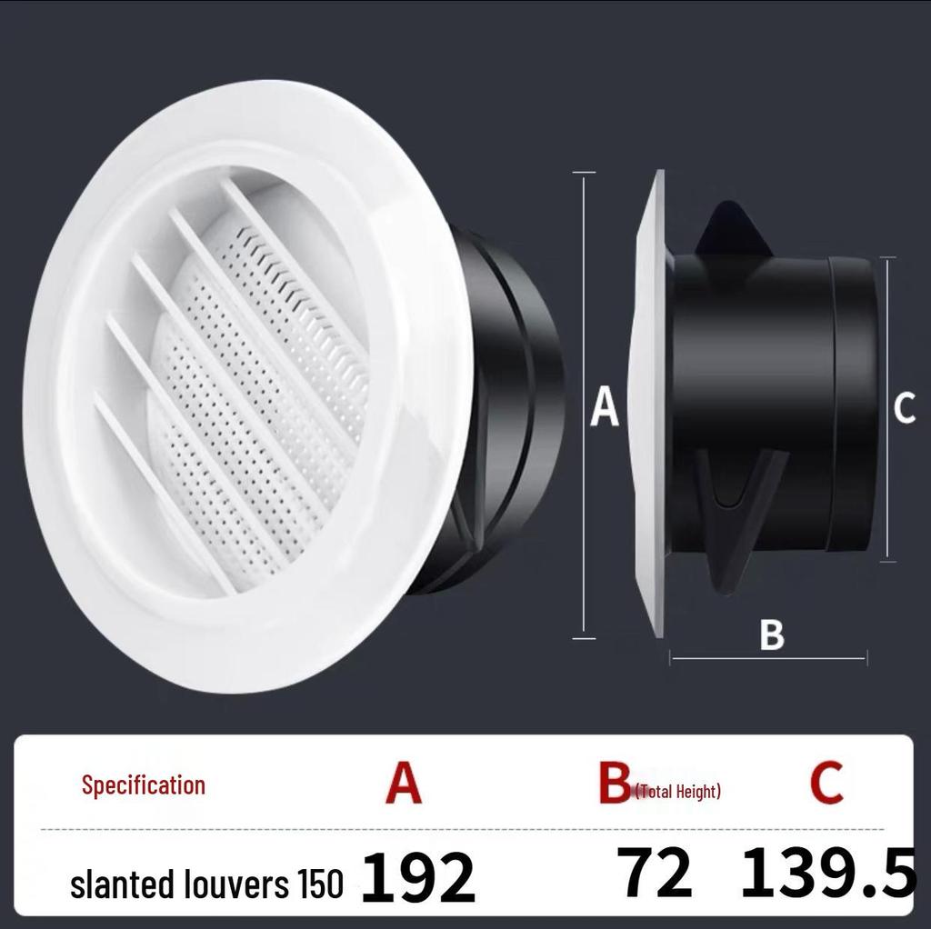 ABS Round Air Ventilation Duct: Indoor Fresh Air, White Exhaust Air Intake