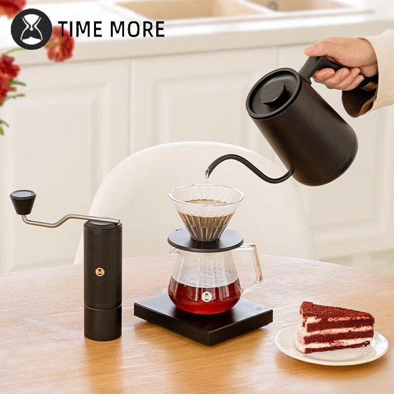 Timemore Advanced Hand-Pour Coffee Set