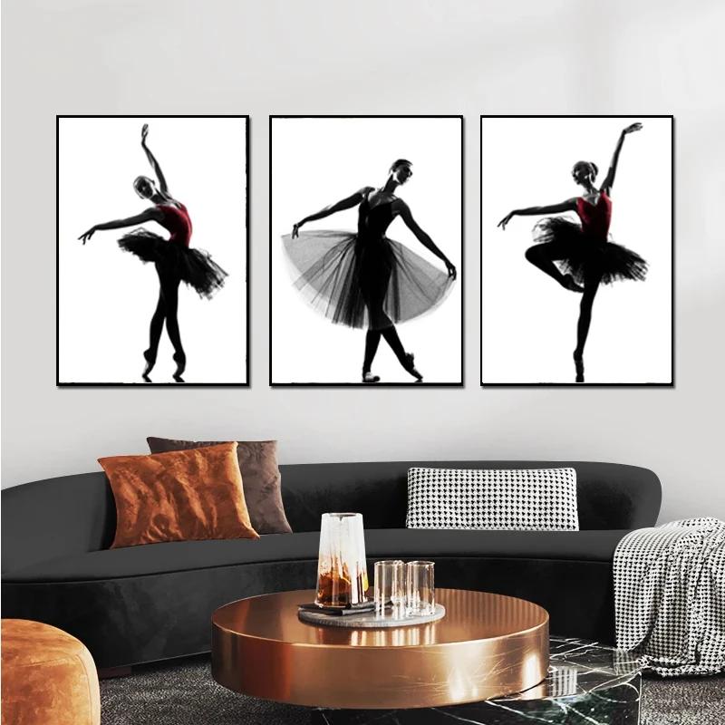 Modern Black White Ballet Dancer Canvas Painting Silhouette Beauty Girl Photo Art Prints and Posters Wall Art Pictures for Decor