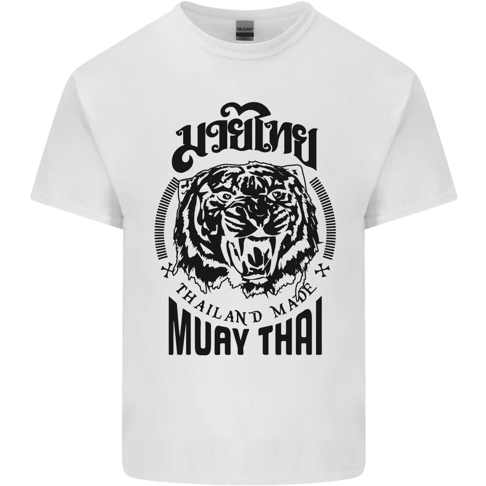 Moody Cow T Shirt Funny Graphic Animal Lover Unisex Heavy Cotton Tee S