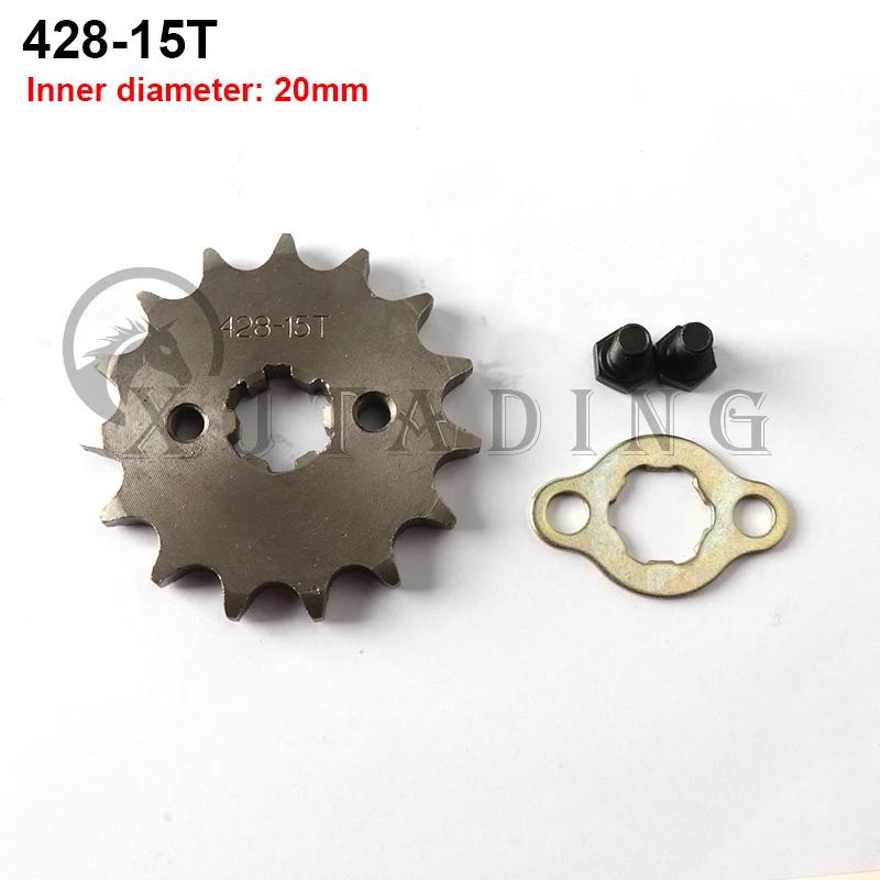 428 Chain 20mm 10 11 12 13 14 15 16 17 18 19 Teeth Front Engine Sprockets For 50 110 125 160cc Dirt Pit Bike ATV Quad Motorbike