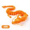 3D Printed Conjoined Dragon 30cm Ornaments, Movable Cartoon, Creative Dragons Plants, rockery, Fish Tanks Landscaping Decoration
