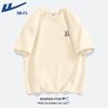 Men's Japanese Retro Loose Fit Cotton T-Shirt