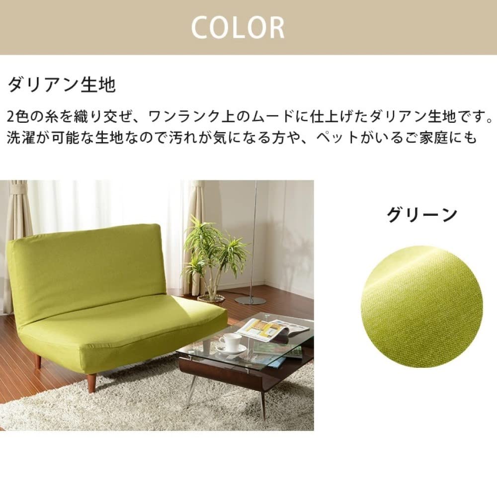 Celtan Sofabezug für Warakus Hellblaues Sofa, 2-Sitzer, Task Gray, D40a-587GRY