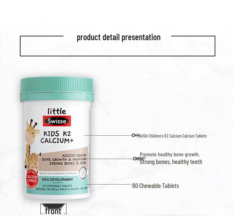 Australia Swisse Children's Vitamin K2 Calcium Citrate, VD3, Zinc Bone & Teeth Support, 60 Giraffe Chewable Tablets