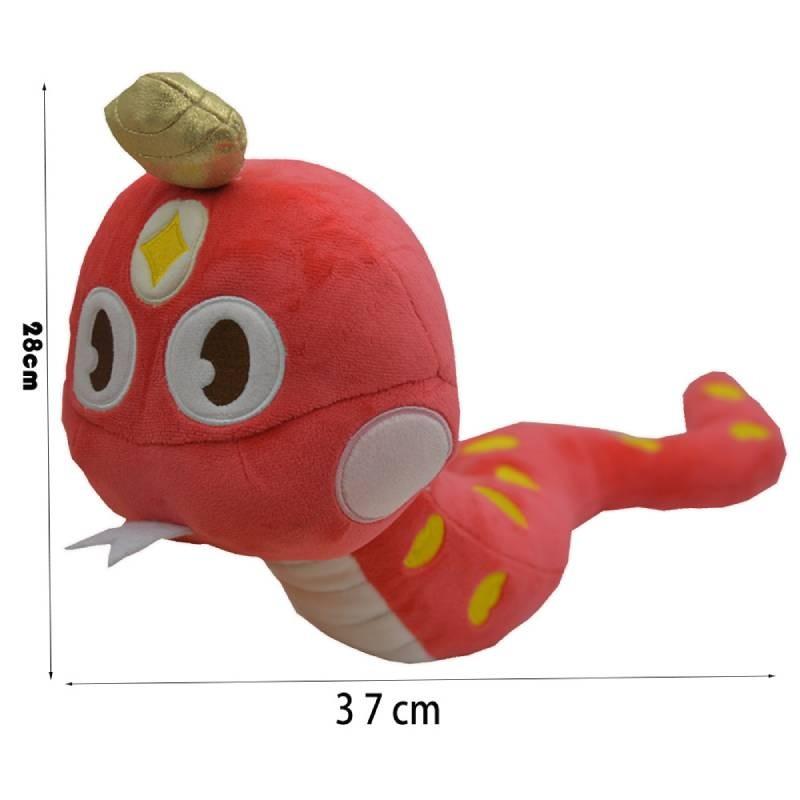 Adorable Plush Snake Toy For Kids Featuring Lucky Gold Ingot Design 28cm Soft Stuffed Animal