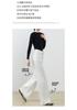 Four-sided elastic white wide-leg jeans women's deconstruction and division floor-mopping pants New high-waisted straight-leg flared pants