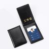 Genuine Leather Magnetic ID Card Holder and Protective Sleeve