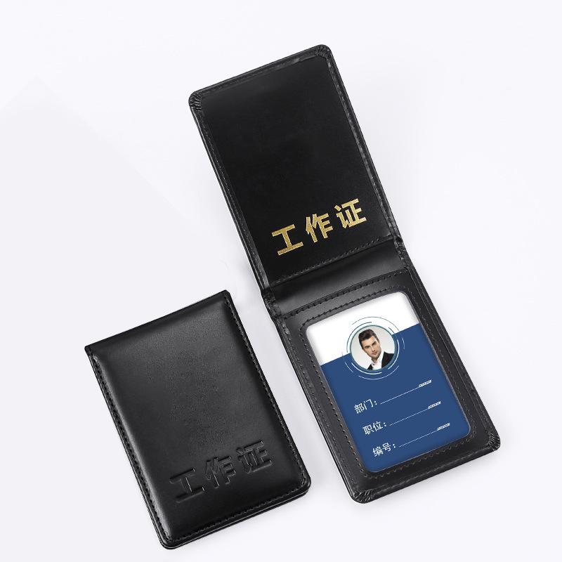 Genuine Leather Magnetic ID Card Holder and Protective Sleeve