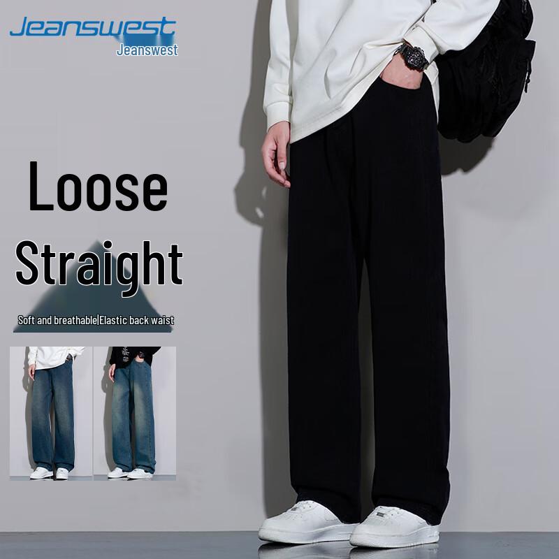 

JEANSWEST Мужские джинсы в американском ретро-стиле, свободные, с широкими штанинами XL