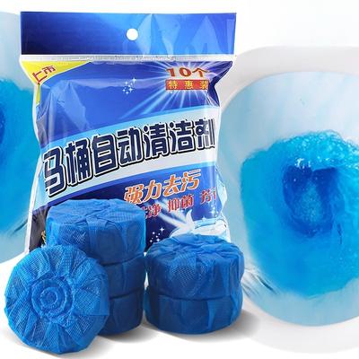 10 Sets of Blue Bubble Toilet CleanerBathroom Durable Automatic Toilet CleanerDeodorizing Toilet Cleaner