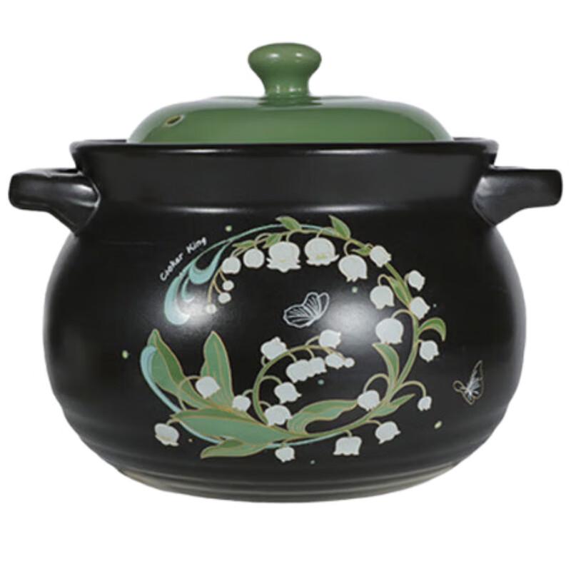 COOKER KING Керамический горшок  Ландыш