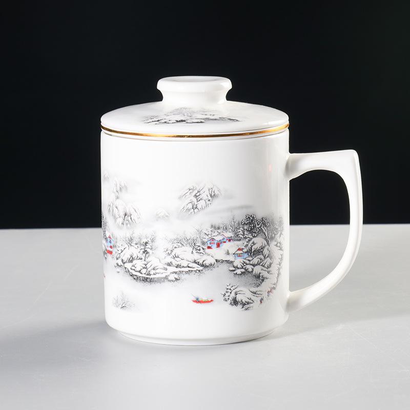 Chinese Ceramic Teacup with Lid Tea Spacer Cup Office Meeting Brewing Cup with Filter Tea Water Separation Cup