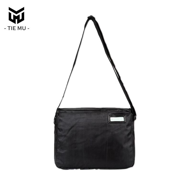 Мужская уличная тактическая сумка через плечо