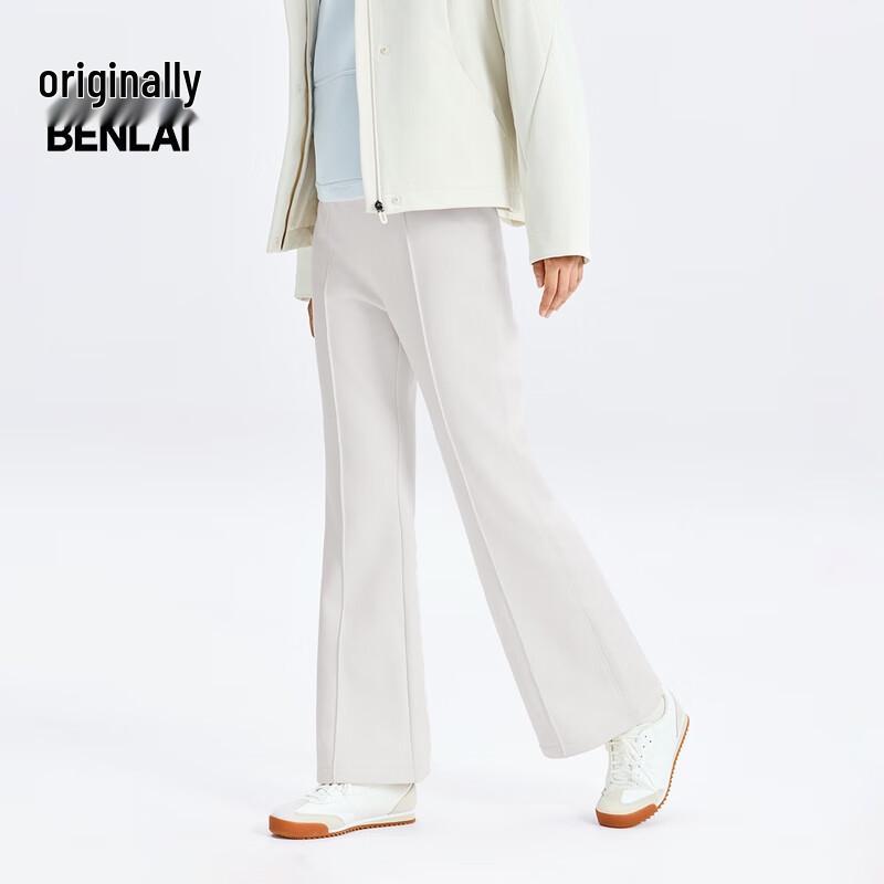 BENLAI Women's Anti-static Warm Fleece Flare Pants