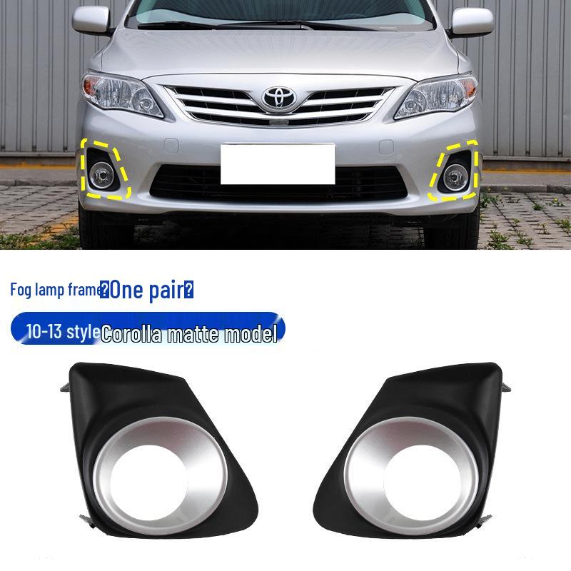 Fog Light Grille Trim for 2007-2017 Corolla Bumper