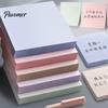 Comfortable Handwriting Notes Morandi Colored Memo Notes, Smooth Writing Paper, Indexing And Reusable Decorating Notebooks Adhesive Note, for