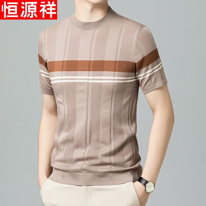 

Hengyuanxiang Men s Ice Silk Polo T-Shirt M