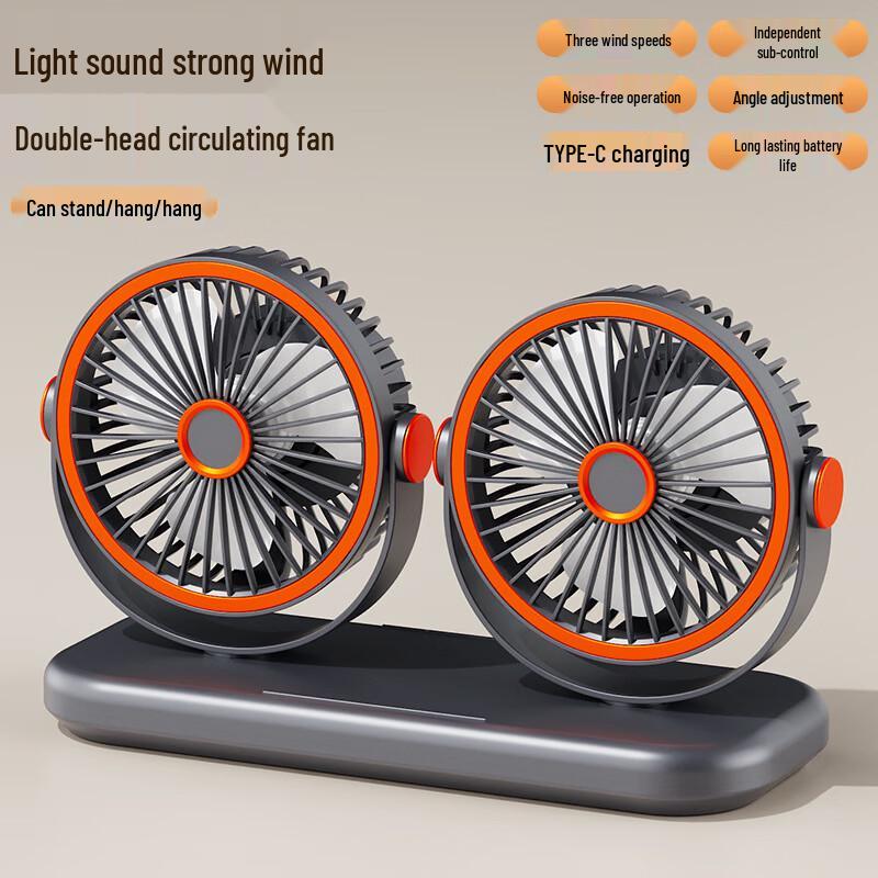 ZISIZ Portable Dual-Head USB Rechargeable Fan