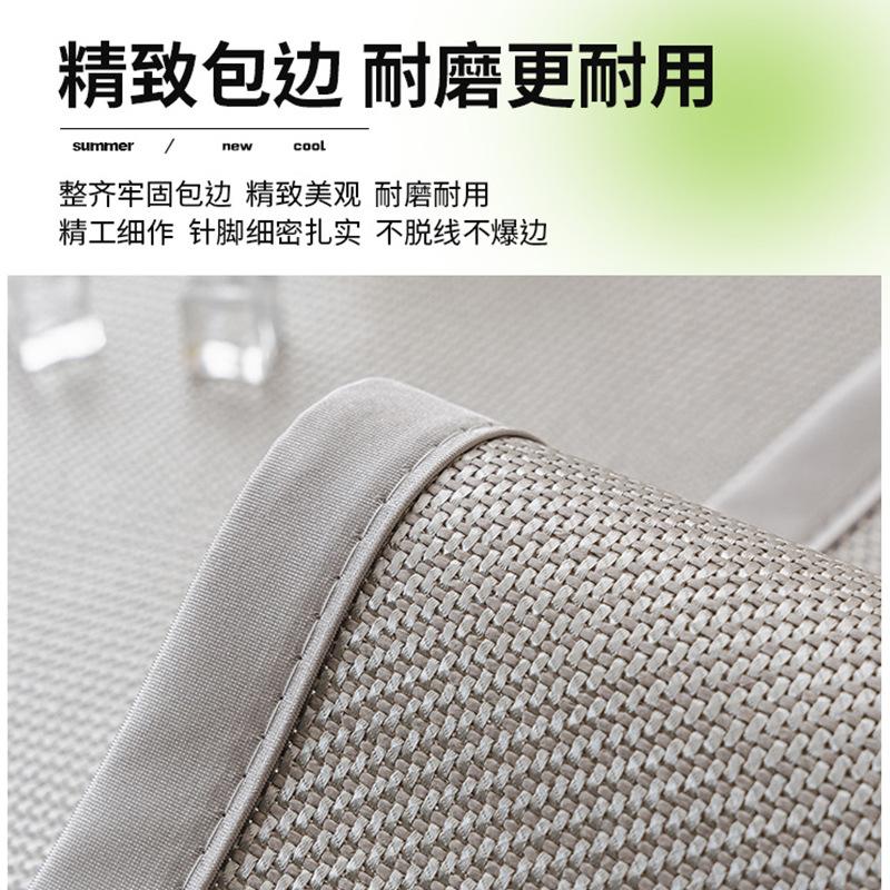 Summer Light Luxury Ice Rattan Mat Sofa Cushion, Summer Ice Silk Sofa Cover  New Non-Slip Cover Cloth Mat Cushion