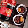 Zhujiang Bridge Pure Brewed Tianding Sweet Vinegar 2.25L