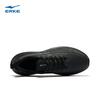 Erke Men's Meteor Splash-Proof Running & Hiking Shoes