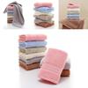 Luxurious Thick Cotton Towel For Babies Highly Absorbent Pure Cotton Long Staple Fabric In Various Colors