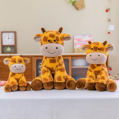 New Cute Cartoon Giraffe Pillow Cute Sitting Version Deer Doll Plush Toy Girl Sleeping with Doll Gift