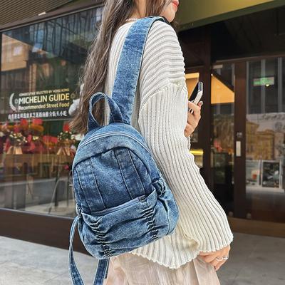 Rucksack mit großem Fassungsvermögen im College-Stil, Denim-Rucksack, Schüler-Schultasche
