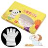 80 Pcs New Hot Kitchen Safety Kids Children Disposable Gloves Food Avoid Direct Touch Plastic Clear
