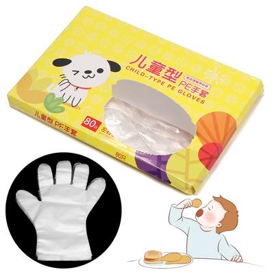 Hot Kids Vegetable Fruit Kitchen Plastic Clear Food Avoid Direct Touch Children Disposable Gloves