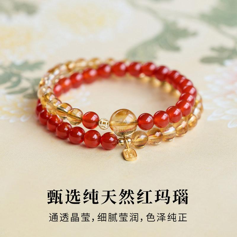 Pure Natural Red Agate Bracelet, Red Birthstone Gift for Women, Yellow Crystal, Five Elements To Replenish Fire and Earth, Double-loop Bracelet