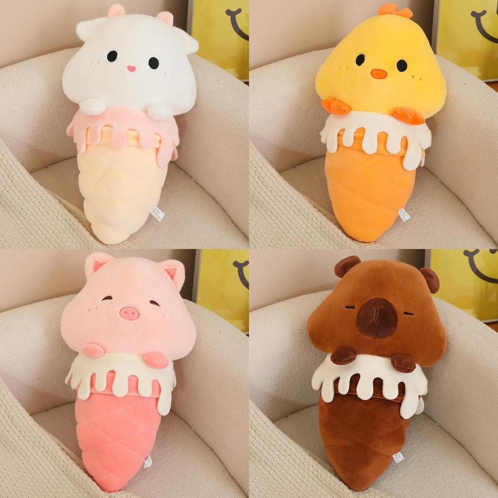 Cartoon Chick Capybara Lamb Piglet Ice Cream Plush Toy Cute Girl Sofa Cushion