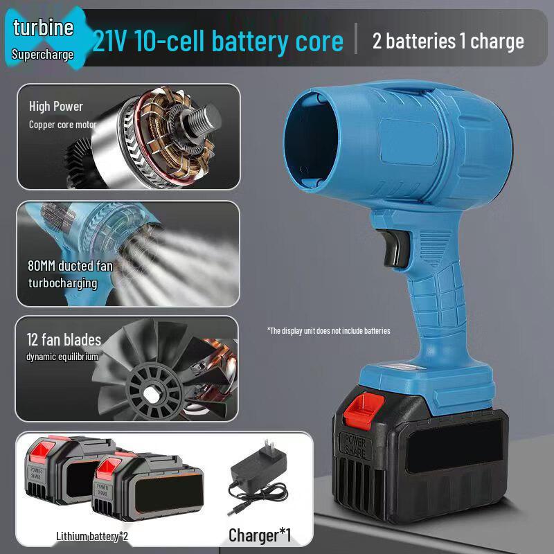 

Banju High-Power Cordless Leaf Blower CN plug (adapter included)