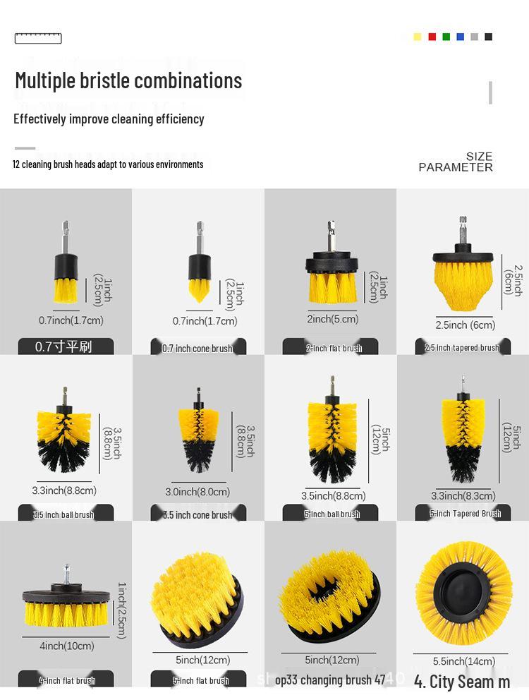 Car Cleaning Kit: 17-Piece Set with Drill Brush, Wheel Brush, Crevice Brush, Sponge, Glove for Interior & Exterior.