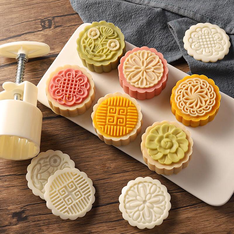 DeOu XingGuang Hand-Press Flower Mooncake Mold Set
