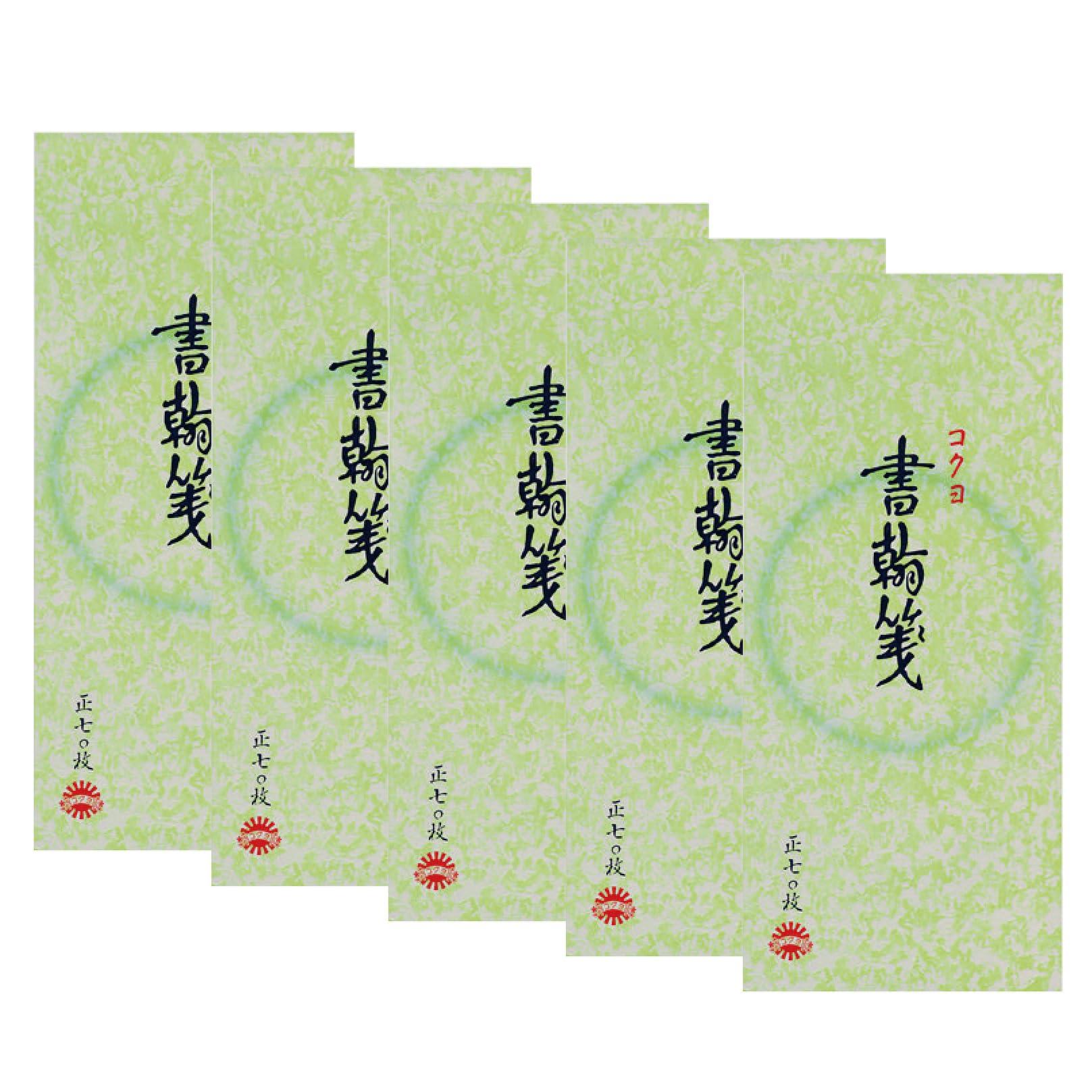 

Kokuyo letter 7 vertical special size set of paper, one-stroke note, lines, lines, high-quality paper, 185x82mm, 5, Hi-121X5