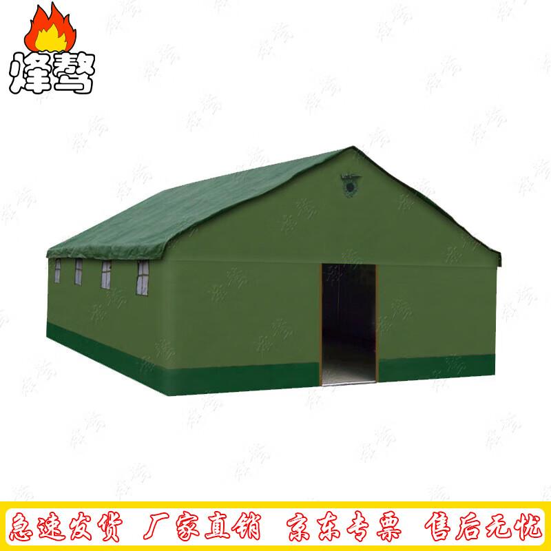 Heavy-Duty Outdoor Shelter Tent