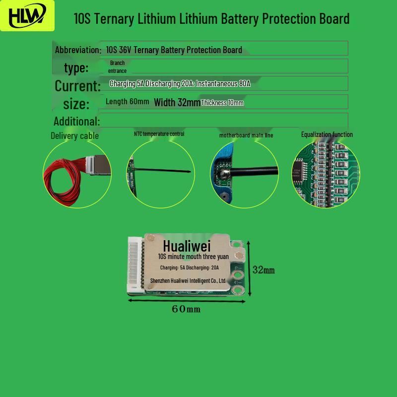 10S 18650 Lithium Battery Protection & Equalization Board for 36V Lawn Mowers, Electric Skateboards, and Two-Wheelers